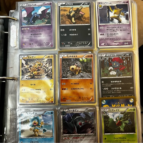 Pokemon • Card Grab Bag!!! - Picture 11 of 12
